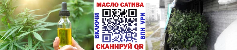 Canna-Cookies марихуана  магазин продажи наркотиков  hydra маркетплейс  Устюжна 