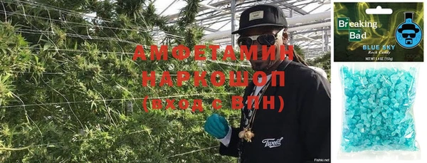 кокаин премиум Переславль-Залесский