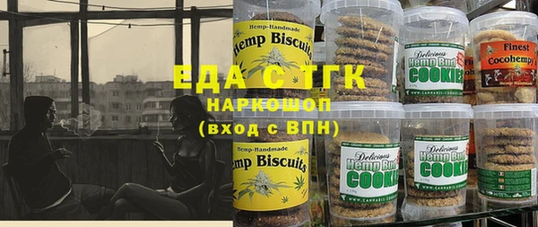 прущая мука Абдулино