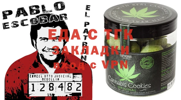 марки lsd Арсеньев