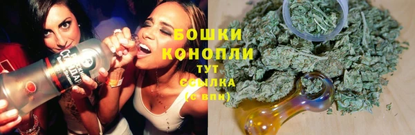 синтетический гашиш Покров
