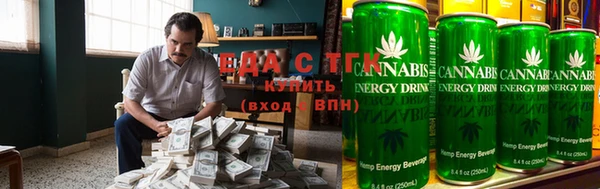 прущие крисы Абинск